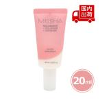  Missha [20ml] Glo незначительный gold балка mGLOW SKIN BALM_20ml 20ml MISSHA [ cosme ]
