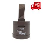 Etude pompon волосы Shadow PANG PANG HAIR SHADOW 3.5g ETUDES [ cosme ]
