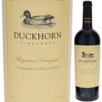 カベルネ ソーヴィニヨン パッツィ