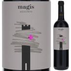 マジス イルピニア アリアニコ 2019 �