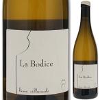 シュヴェルニ ブラン ラ ボディス 2022 エルヴェ ヴィルマード 750ｍｌ  白  よりどり6本から送料無料