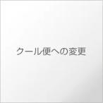  прохладный плата (PAYPAY прохладный добавлен покупка специальный ) руководство сделал person. ограничение применение ml бесплатная доставка 