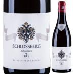 shupe-tobrugnda-shu Roth bell kGG 2022 Franz Keller 750ml красный бесплатная доставка 