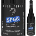  Esse pise солнечный toto(SP68) rosso 2024 есть Anna oki булавка ti750ml красный ....6шт.@ из бесплатная доставка 