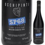 �G�b�Z�s �Z�b�T���g�b�g(SP68) ���b�\ 2025 �A���A���i �I�b�L�s���e�B 750����  ��  ���ǂ�6�{���瑗������