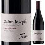 ショッピングフォリフォリ サン ジョセフ ルージュ リボード 2022 リオネル フォリー 750ｍｌ  赤  よりどり6本から送料無料