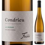 コンドリュー ベルン V.V. 2024 リオネ