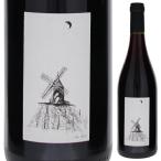 ムーラン ナ ヴァン キュヴェ スペシャ