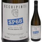 �G�b�Z�s �Z�b�T���g�b�g(SP68) �r�A���R 2025 �A���A���i �I�b�L�s���e�B 750����  ��  ���ǂ�6�{���瑗������