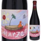 zmruze-li rosso 2022pa-ne vi -no750ml красный ....6шт.@ из бесплатная доставка 