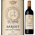フランス サルジェ ド グリュオ ラローズ ワイン 価格比較 価格 Com