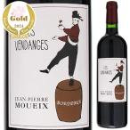 re Van Dan ju2020 ( Jean Pierre m X ) 750ml красный ....6шт.@ из бесплатная доставка 