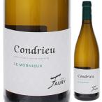 コンドリュー モルニュー 2024 リオ�