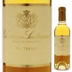 375ml シャトー スデュイロー 2017  甘口白  よりどり6本から送料無料