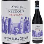 [ прохладный рейс ] Lange nebio- Lobb likola-go2023kasi-na авторучка nakla-do750ml красный ....6шт.@ из бесплатная доставка 