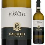 セッラ フィオレーゼ 2022 ガロフォ�