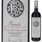 ba low roroke Dell Anne nntsia-ta2018f Latte  реле vero750ml красный бесплатная доставка 