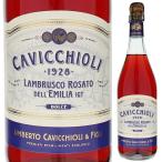 P3 раз Ran bruskoro The -to Dolce NV плесень kio-li750ml вспененный rose ....6шт.@ из бесплатная доставка 