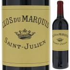 クロ デュ マルキ 2011 (シャトー レオヴィル ラス カーズ) 750ｍｌ  赤  よりどり6本から送料無料