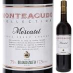  Moss kateru monte UGG doNV Dell gado потертость ta750ml.. Sherry ....6шт.@ из бесплатная доставка 