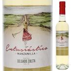 500ml man Sunny Rya en палец на ноге ji Asti koNV Dell gado потертость ta Sherry ....6шт.@ из бесплатная доставка 