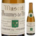 375mlmyu ska do Baum dovu потребности 2022be luna ru Dan .. four tifaido вино ....6шт.@ из бесплатная доставка 