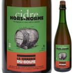 オールノルム NV ラ シ�