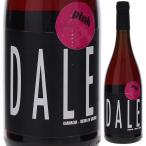 ダレ ピンク 2023 ルベン ディアス