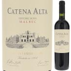 カテナ アルタ マルベック 2019 カテ�