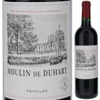 [クール便]ムーラン ド デュアール 2022 (シャトー デュアール ミロン ロートシルト) 750ｍｌ  赤  よりどり6本から送料無料