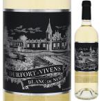 [クール便]デュルフォール ヴィヴァン ブラン ド ノワール 2022 (シャトー デュルフォール ヴィヴァン) 750ｍｌ  白  よりどり6本から送料無料