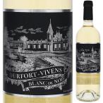 [クール便]デュルフォール ヴィヴァン ブラン ド ノワール 2023 (シャトー デュルフォール ヴィヴァン) 750ｍｌ  白  よりどり6本から送料無料
