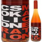 UPSIDE-DOWN vi -noro The -to багажник iroNV Sand rote голубой no750ml rose ....6шт.@ из бесплатная доставка 