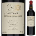 デュック デ ノーヴ 2021 (シャトー ル ピュイ) 750ｍｌ  赤  よりどり6本から送料無料