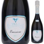 f Lancia koruta желтохвост .to emo шоу ne Mille ji mart 2019 vi la750ml вспененный белый ....6шт.@ из бесплатная доставка 