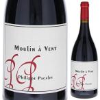 ムーラン ナヴァン 2022 フィリップ