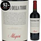 pa rats .telatore2022are Gree ni750ml красный ....6шт.@ из бесплатная доставка 