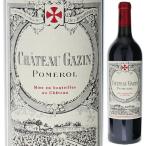  автомобиль Toga The n2020 750ml красный бесплатная доставка 