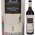 ba low roselarungadarubaa- путешествие 2019 phone tanafreda750ml красный ....6шт.@ из бесплатная доставка 