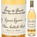  Pinot -te Sharan toNV Laymon lanyo-750ml.. прочее ....6шт.@ из бесплатная доставка 