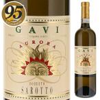 ga vi Aurora 2023ro ремень sa Rod 750ml белый ....6шт.@ из бесплатная доставка 