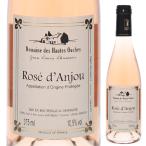 375ml rose Dan ju2024dome-nte авто u-shu rose ....6шт.@ из бесплатная доставка 