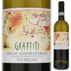 korute-ze Alto momf.la-toglafiti2024neila-no750ml белый ....6шт.@ из бесплатная доставка 