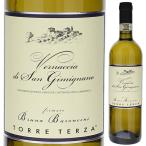 ve luna  коричневый ti Sanji Mini .-no2024toreterutsa750ml белый ....6шт.@ из бесплатная доставка 