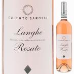  Lange ro The -to2023ro ремень sa Rod 750ml rose ....6шт.@ из бесплатная доставка 