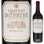 シャトー デュ テルトル 2012  750ｍｌ  赤  よりどり6本から送料無料