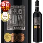  metal The черный sila-z2023 Barton vi nya-z750ml красный ....6шт.@ из бесплатная доставка 