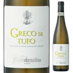 イタリア グレコ ディ トゥーフォ マストロベラルディーノ ワイン 価格比較 価格 Com