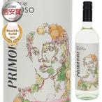 p Limo fi ole famo-zo2024 che vi ko750ml белый ....6шт.@ из бесплатная доставка 