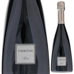 f Lancia koruta атлас 2020feruge чай na750ml вспененный белый ....6шт.@ из бесплатная доставка 